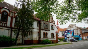 БЕРЛИН